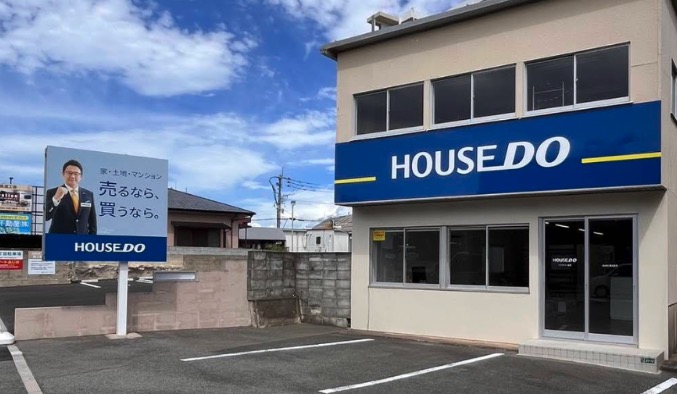 ハウスドゥ 福津 HEADS株式会社