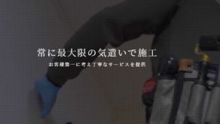 株式会社プリンティングワークス