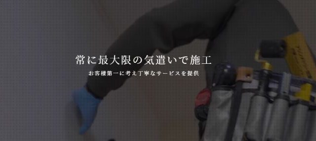 株式会社プリンティングワークス