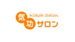 気功サロン