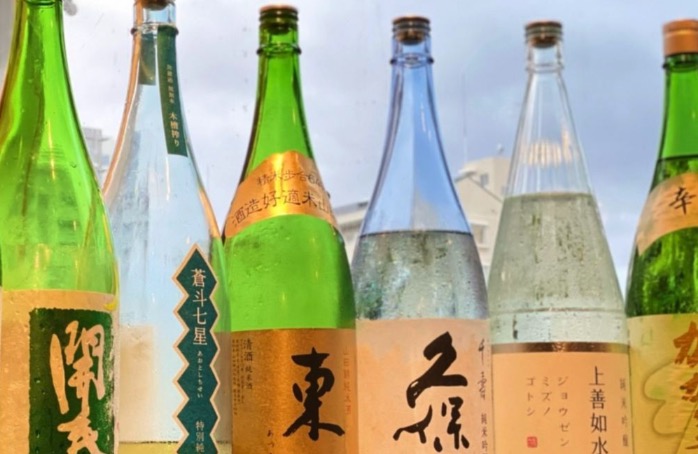 居酒屋 うらやましか 町田店