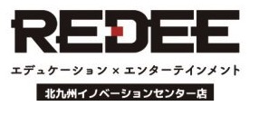 REDEE 北九州イノベーションセンター店