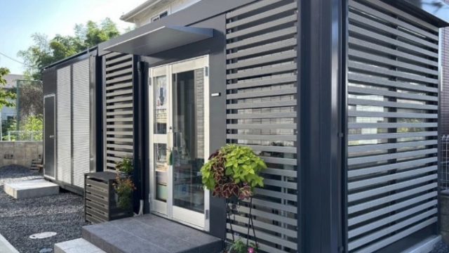 時季の間サロン